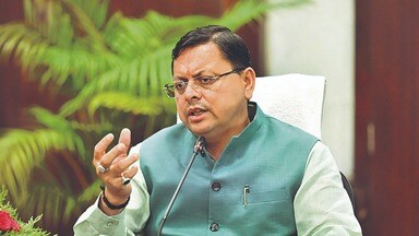 प्रदेशभर के अस्पतालों, कोचिंग सेंटरों और व्यावसायिक प्रतिष्ठानों का होगा फायर सेफ्टी ऑडिट: मुख्यमंत्री धामी