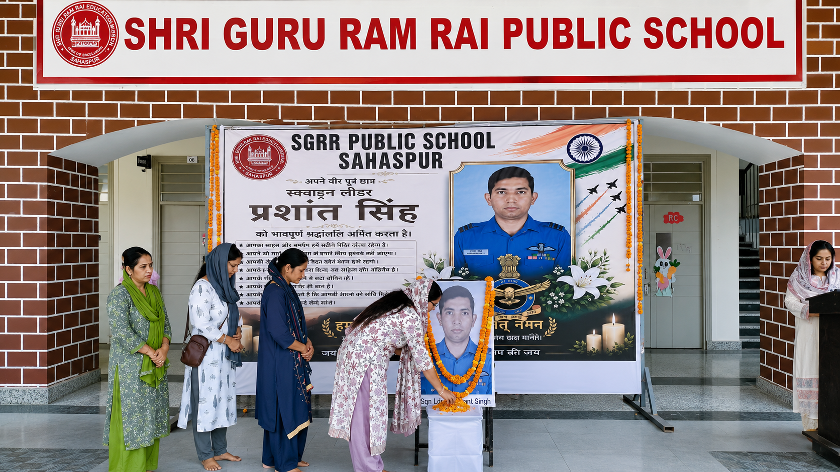 एसजीआरआर पब्लिक स्कूल सहसपुर में दी गई शहीद स्क्वाड्रन लीडर प्रशांत सिंह को श्रद्धांजलि
