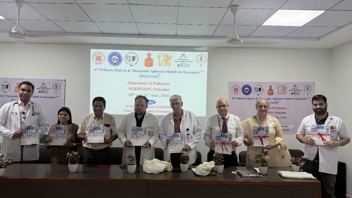 एसजीआरआरआईएमएचएस में आयोजित  हुई 6वीं पीडी-टेम कार्यशाला