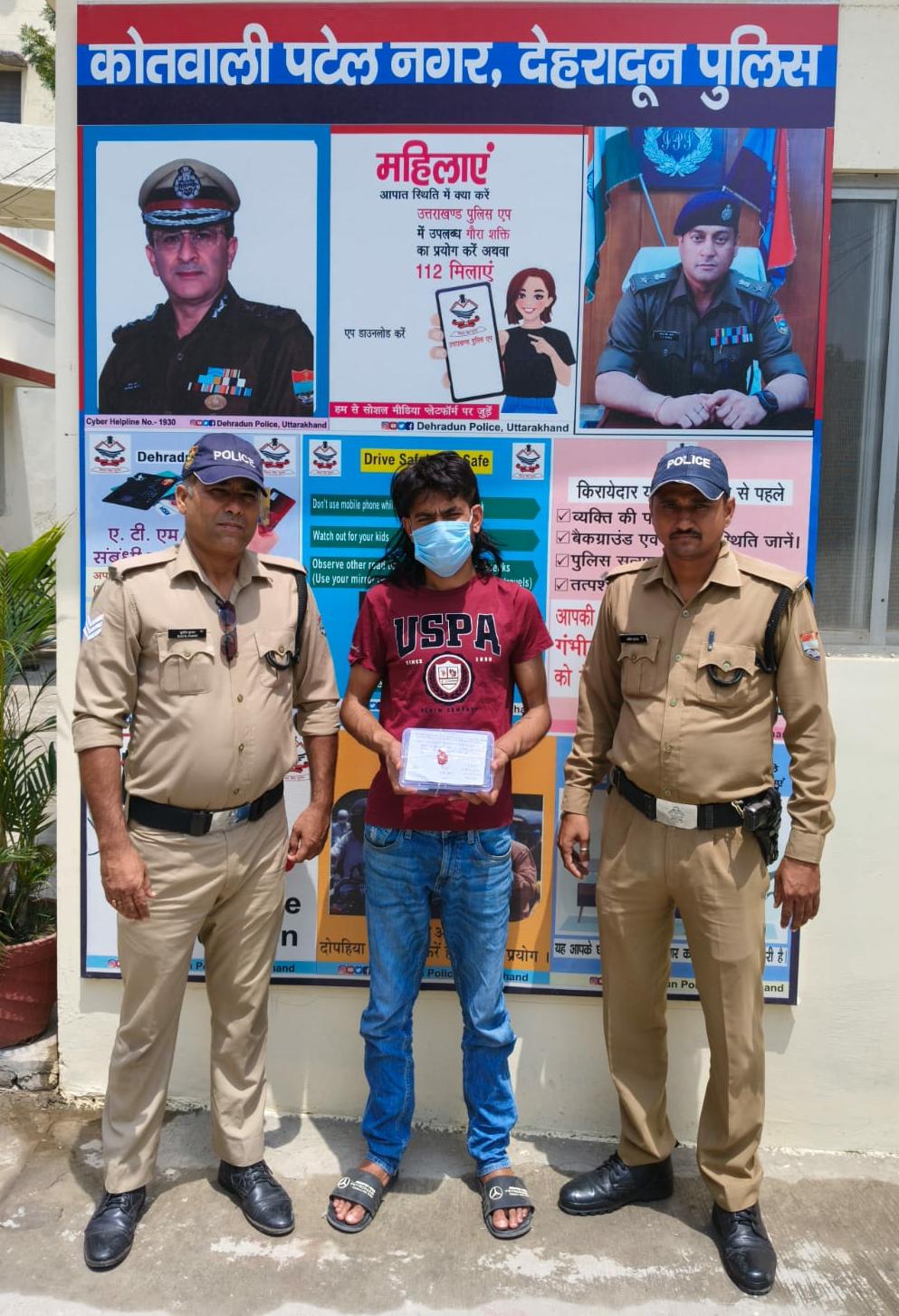 पिस्टल के शो-ऑफ के दौरान गोली चलाने वाले अभियुक्त को पुलिस ने किया गिरफ्तार