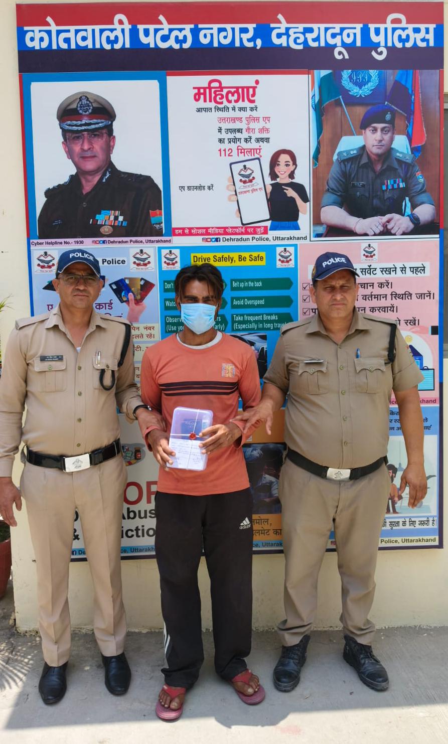 एसएसपी दून की कुशल रणनीति से शातिर चोर आया दून पुलिस की गिरफ्त में