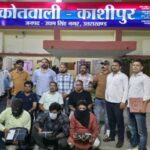 काशीपुर में एसटीएफ की बड़ी कार्रवाई, फर्जी शस्त्र लाइसेंस के साथ तीन आरोपी गिरफ्तार