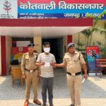 आपरेशन प्रहार के तहत कोतवाली विकासनगर पुलिस की गिरफ्त में आया शातिर नशा तस्कर