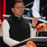 मुख्यमंत्री धामी ने प्रदेशवासियों को दी ‘अंतरराष्ट्रीय योग दिवस‘ की शुभकामनाएं
