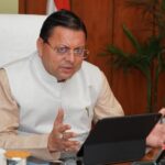 2047 तक विकसित भारत के संकल्प को पूरा करने में सभी का योगदान जरूरी- मुख्यमंत्री