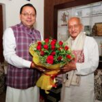 सीएम धामी ने पूर्व मुख्यमंत्री भगत सिंह कोश्यारी को “पद्म भूषण” मिलने पर दी बधाई
