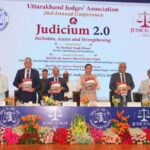 न्याय की सार्थकता उसकी निष्पक्षता और समयबद्धता में निहित है- मुख्यमंत्री धामी