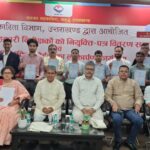 चयनित 45 सहायक सहकारी निरीक्षकों को मिले नियुक्ति पत्र