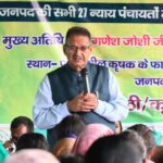 कृषि मंत्री गणेश जोशी ने किसानों से किया संवाद, आधुनिक एवं प्राकृतिक खेती अपनाने का किया आह्वान