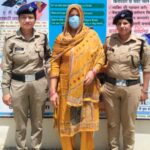 भू-माफियाओं पर दून पुलिस का शिकंजा, मुख्य आरोपी महिला गिरफ्तार