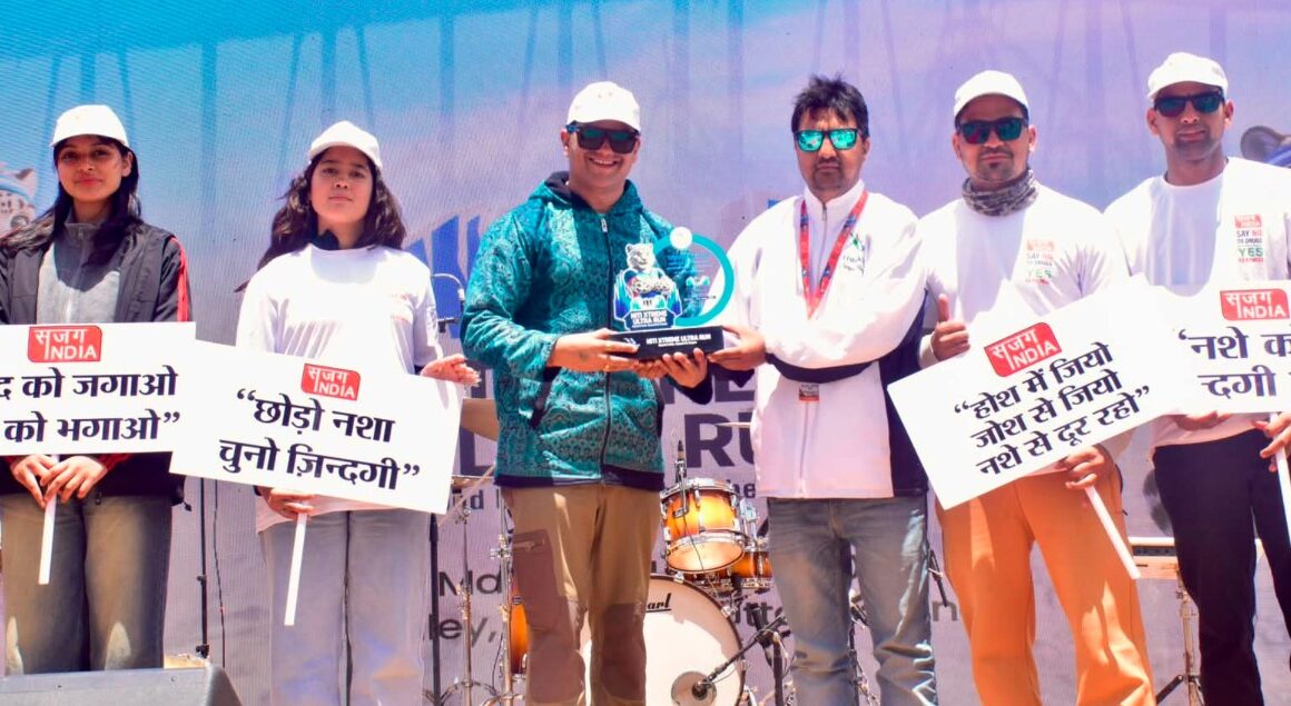 नीति एक्सट्रीम अल्ट्रा रन में सजग इंडिया ने दिया नशामुक्ति और फिटनेस का संदेश