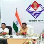 आपदा से क्षतिग्रस्त सड़कों की मरम्मत कार्यों में तेजी लाई जाए- मुख्य सचिव