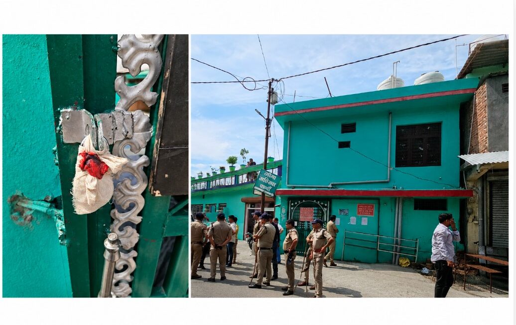 बिना अनुमति संचालित मस्जिद-मदरसा भवन पर एमडीडीए का शिकंजा