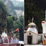 मानसून की दस्तक से चारधाम यात्रा पर ब्रेक, गंगोत्री-यमुनोत्री में श्रद्धालुओं की संख्या में भारी गिरावट