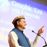 राज्य का भविष्य उसकी सड़कों या इमारतों से नहीं, बल्कि विद्यालयों, विश्वविद्यालयों और युवाओं के सपनों से तय होता है : मुख्यमंत्री