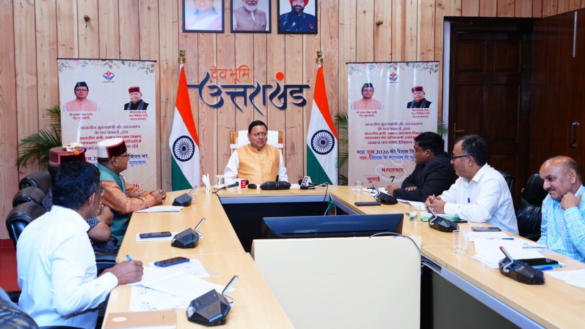 अक्टूबर तक तैयार होंगे डोईवाला, पाइनस और सोमेश्वर के बाबू जगजीवन राम छात्रावास, 9.80 लाख लाभार्थियों को ₹145.42 करोड़ पेंशन जारी