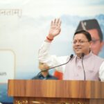 उत्तराखंड की विकास यात्रा में सहयोग दें उद्योग समूह – मुख्यमंत्री