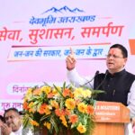 सहसपुर में मुख्यमंत्री धामी का जनसेवा शिविर, बोले- सरकार खुद जनता के द्वार पहुंचकर कर रही समस्याओं का समाधान