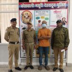 मसूरी होमस्टे में महिला की संदिग्ध मौत मामले में पति गिरफ्तार