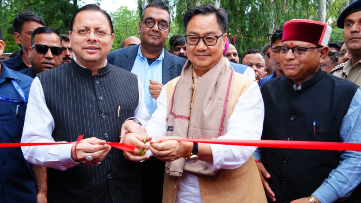 देहरादून में मुख्यमंत्री पुष्कर सिंह धामी एवं केंद्रीय मंत्री किरेन रिजिजू ने किया छठे ‘लोक संवर्धन पर्व’ का शुभारंभ