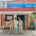 ऑपरेशन प्रहार: चोरी की फिराक में घूम रहा हिस्ट्रीशीटर अवैध खुखरी के साथ गिरफ्तार