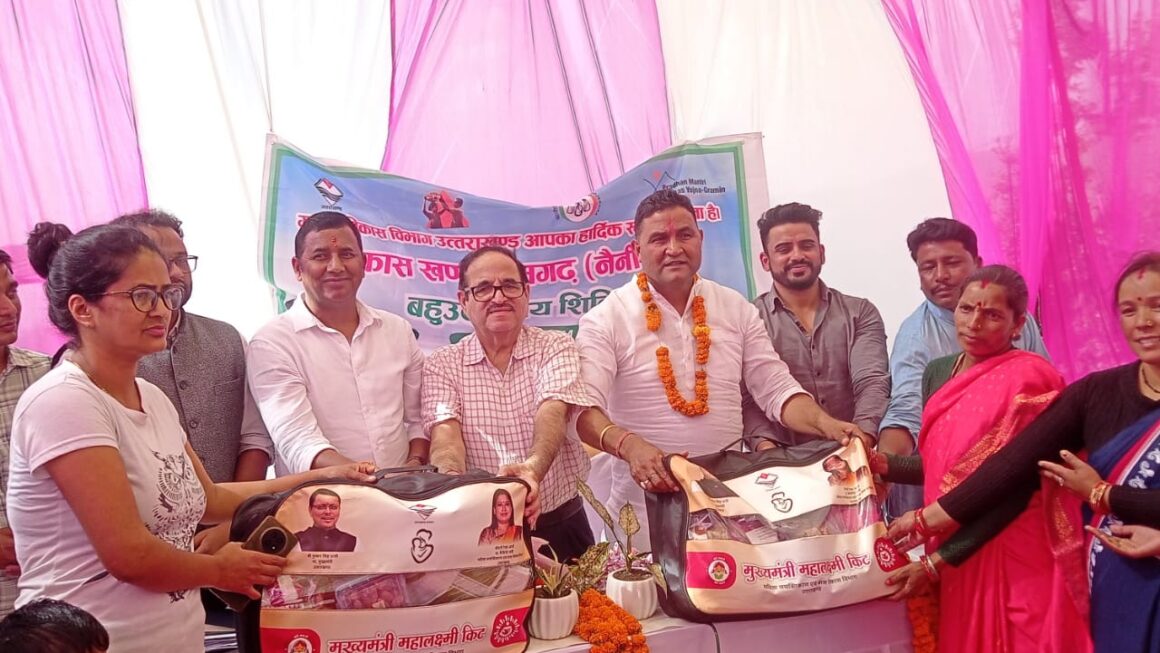 रामगढ़ में बहुउद्देशीय जनसेवा शिविर, 358 लाभार्थियों को योजनाओं का लाभ; 25 शिकायतों का मौके पर निस्तारण