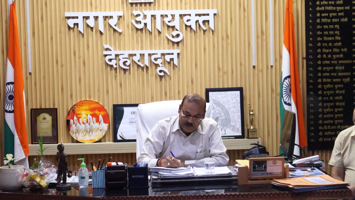 मानसून में स्वच्छता और आपदा तैयारियों पर नगर निगम सख्त, नगर आयुक्त ने दिए त्वरित कार्रवाई के निर्देश