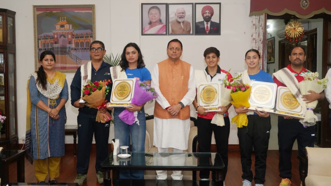उत्तराखंड की बेटियां खेलों में लगातार रच रही हैं नए कीर्तिमान, सरकार खिलाड़ियों को हरसंभव सहयोग देने के लिए प्रतिबद्ध- मुख्यमंत्री