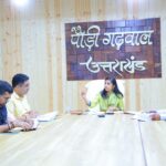 कांवड़ यात्रा की तैयारियां अंतिम चरण में, जिलाधिकारी ने शेष व्यवस्थाएं 25 जुलाई तक पूर्ण करने के दिए निर्देश