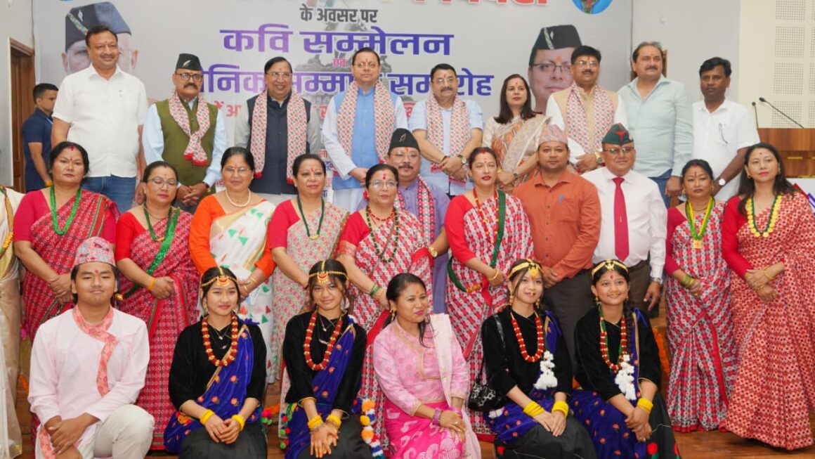 कारगिल विजय दिवस पर मुख्यमंत्री धामी ने वीर सैनिकों, पूर्व सैनिकों और वीरांगनाओं का किया सम्मान