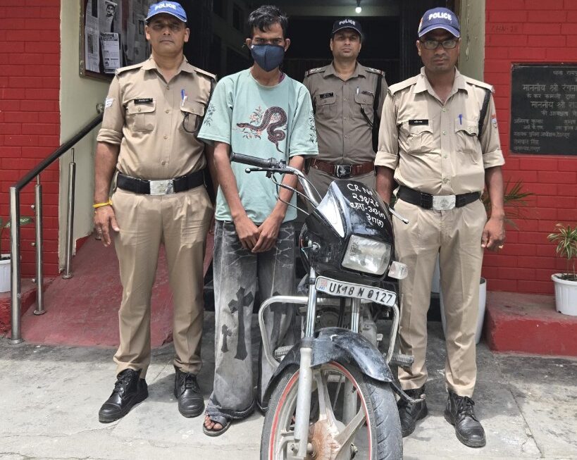 रायपुर पुलिस ने 24 घंटे में सुलझाई वाहन चोरी, आरोपी गिरफ्तार