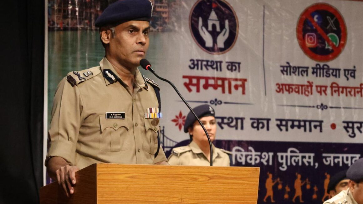 कांवड़ मेला-2026: एडीजी कानून व्यवस्था ने पुलिस बल को किया ब्रीफ, श्रद्धालुओं की सुरक्षा और सुचारु यातायात पर जोर