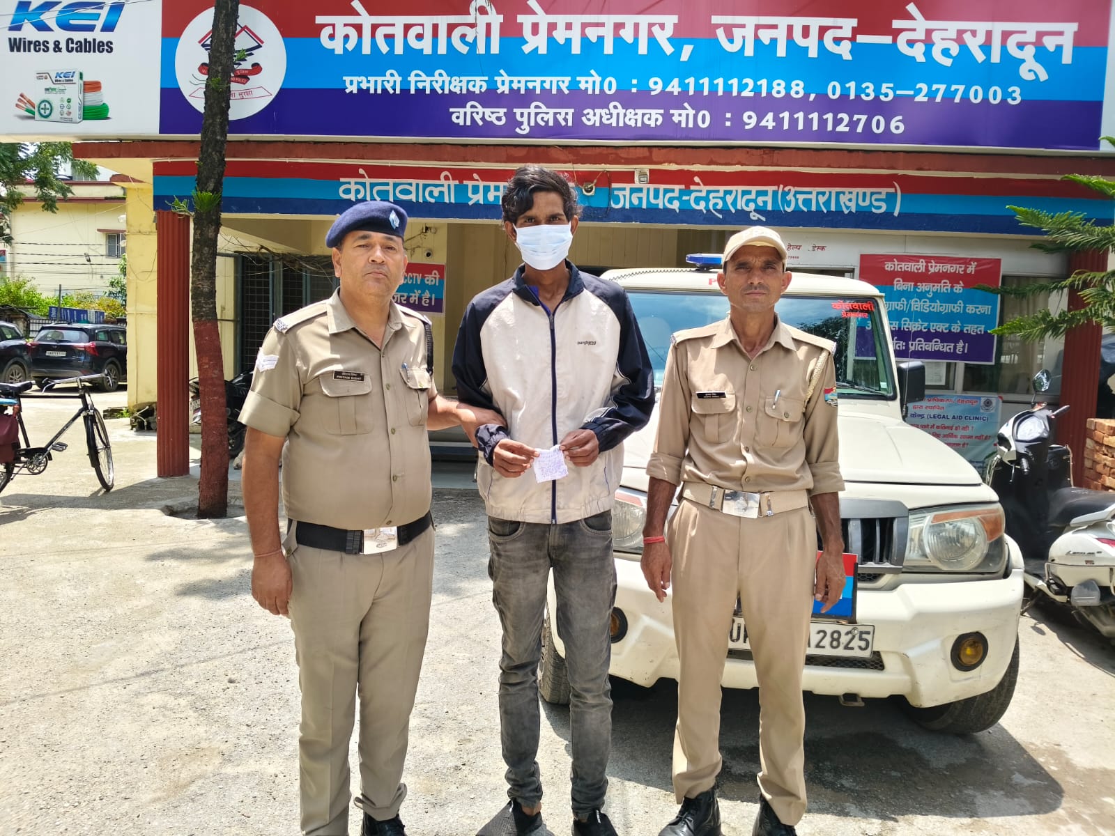 प्रेमनगर में 2 लाख की स्मैक के साथ नशा तस्कर गिरफ्तार, छात्रों को बेचने की थी तैयारी
