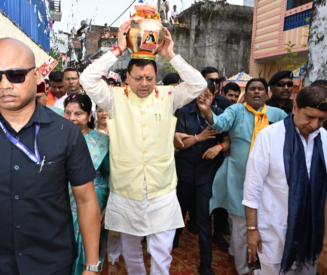 भगवानपुर से समरसता संकल्प अभियान का शुभारंभ, सीएम धामी ने किया कलश यात्रा का नेतृत्व