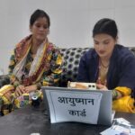 सेवा सप्ताह के तहत कालसी में निःशुल्क चिकित्सा शिविर, 150 लोगों का हुआ स्वास्थ्य परीक्षण