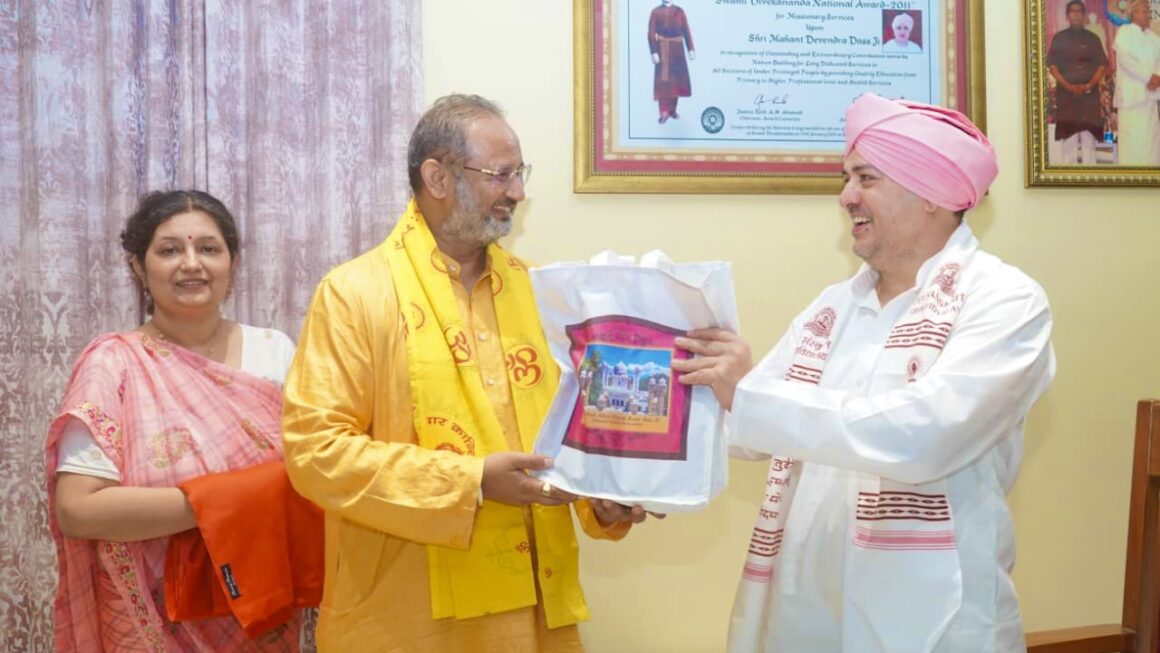 श्री दरबार साहिब में आध्यात्मिक समागम, शिक्षा और संस्कृति के क्षेत्र में सहयोग का नया अध्याय