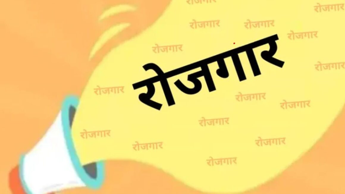देहरादून में सुरक्षा जवानों की भर्ती हेतु विकासखंड स्तर पर होंगे रोजगार शिविर आयोजित
