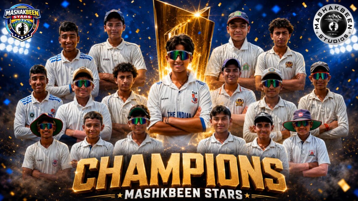 फ्यूचर स्टार टूर्नामेंट का चैंपियन बना Mashakbeen Stars, ब्राइट फ्यूचर अकादमी को हराकर जीता खिताब