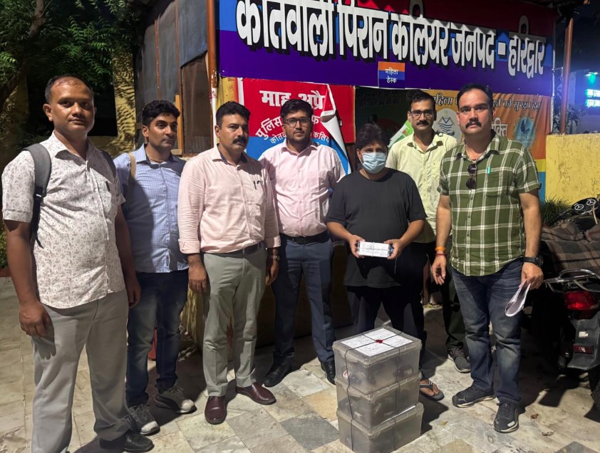 कॉस्मेटिक स्टोर की आड़ में प्रतिबंधित नशीली दवाओं की सप्लाई करने वाला आरोपी गिरफ्तार