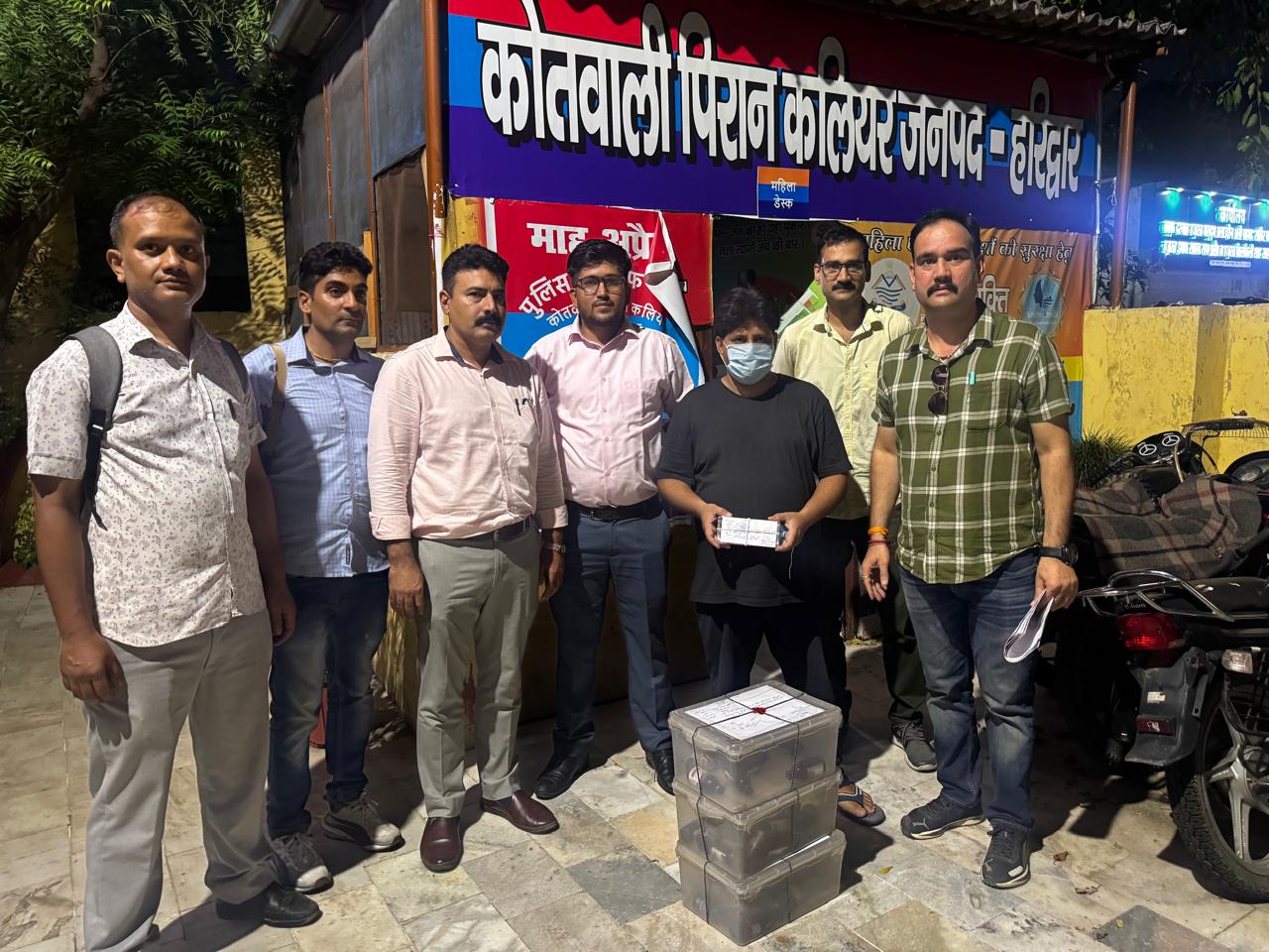 कॉस्मेटिक की आड़ में नारकोटिक ड्रग की सप्लाई करता शातिर अभियुक्त आया एसटीएफ की गिरफ्त में