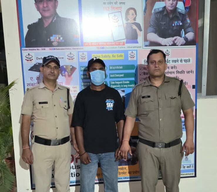 देहरादून में सड़क हादसे के बाद विवाद बना मारपीट का कारण, मुख्य आरोपी अंकुर वाल्मीकि गिरफ्तार