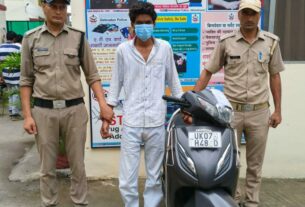नशे की लत ने बनाया चोर, चोरी की एक्टिवा स्कूटी समेत 19 वर्षीय युवक गिरफ्तार