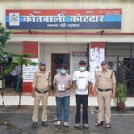 कोटद्वार में 36 लाख की स्मैक के साथ दो तस्कर गिरफ्तार, पौड़ी पुलिस की बड़ी कार्रवाई