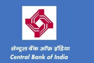 सेंट्रल बैंक ऑफ इंडिया का मुनाफा 13% बढ़ा, पहली तिमाही में 1,324 करोड़ रुपये का लाभ