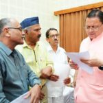 मुख्यमंत्री ने जन समस्याओं के त्वरित एवं समयबद्ध समाधान के दिए निर्देश