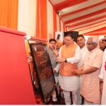 मुख्यमंत्री धामी ने लगभग 235 करोड़ रुपये की चार महत्वपूर्ण परियोजनाओं का किया भूमि पूजन एवं शिलान्यास