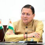 लोकसभा में नकल विरोधी संशोधन विधेयक पारित होने पर मुख्यमंत्री धामी ने प्रधानमंत्री का जताया आभार