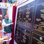 चमोली में मुख्यमंत्री ने किया ₹ 113.99 करोड़ की 36 योजनाओं का शिलान्यास