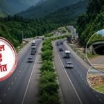 सरकार का बड़ा फैसला- देहरादून-ऋषिकेश फोर/सिक्स लेन परियोजना में फिलहाल नहीं कटेंगे पेड़