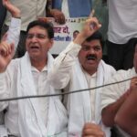 तकनीकी विश्वविद्यालय पेपर लीक मामले पर कांग्रेस का प्रदर्शन, विश्वविद्यालय का घेराव कर सरकार को घेरा